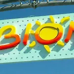 Enjoy Your In Our Lovely Flat With Garden * Bibione